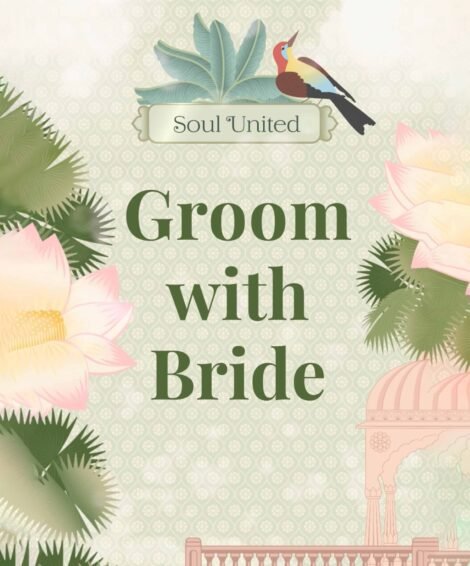 926-Animated-Dream-Wedding-Invitation-scaled-1.jpg